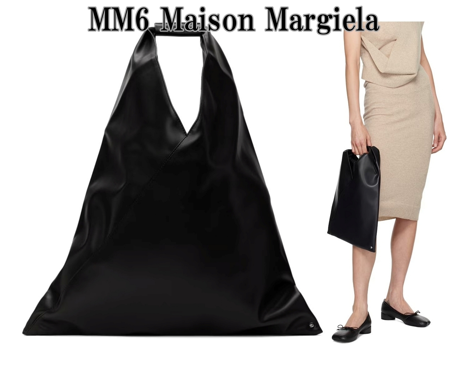 【国内発送】MM6 Maison Margiela トートバッグ（関税送料込）