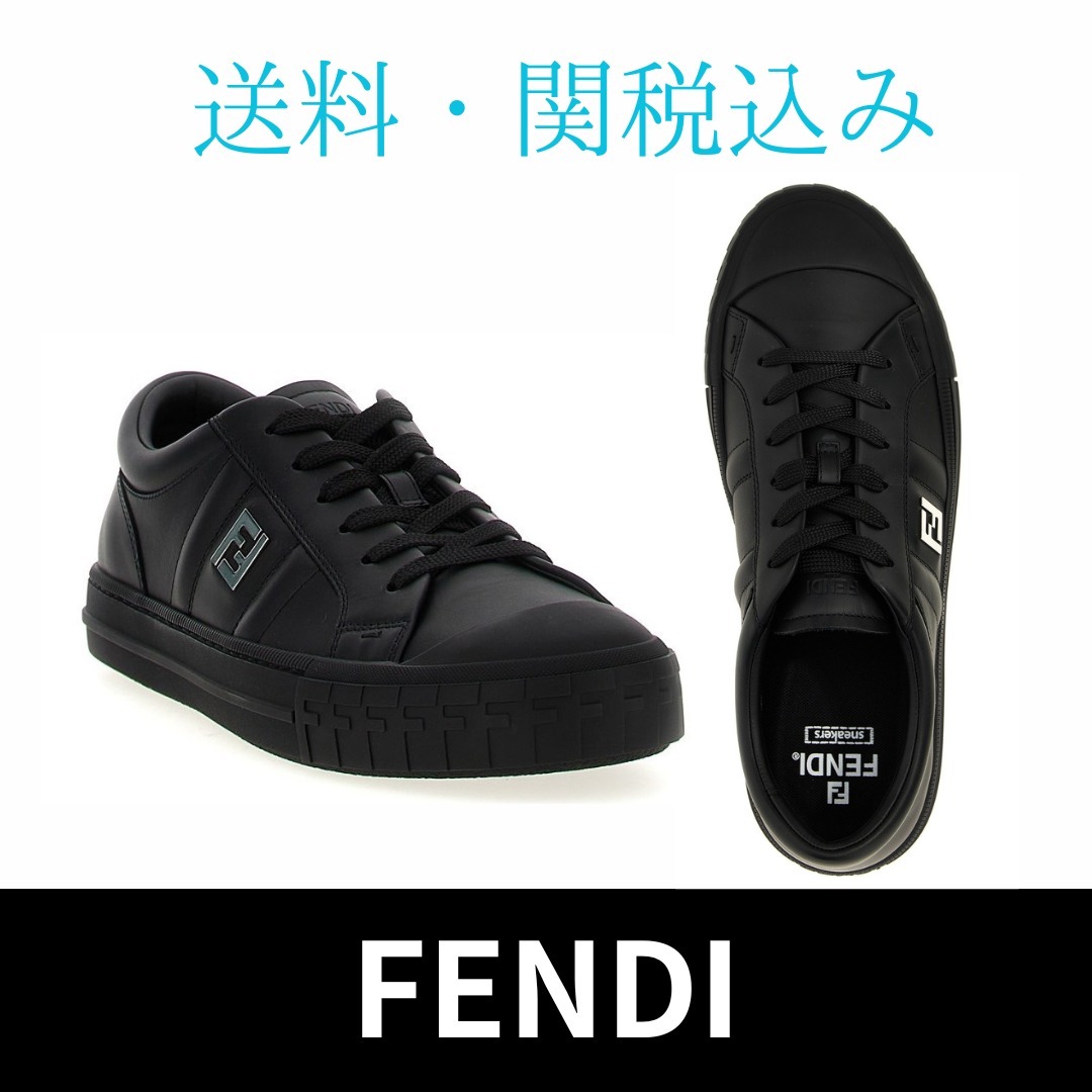 FENDI★ドミノスニーカー ブラック☆レザーロートップ メンズ