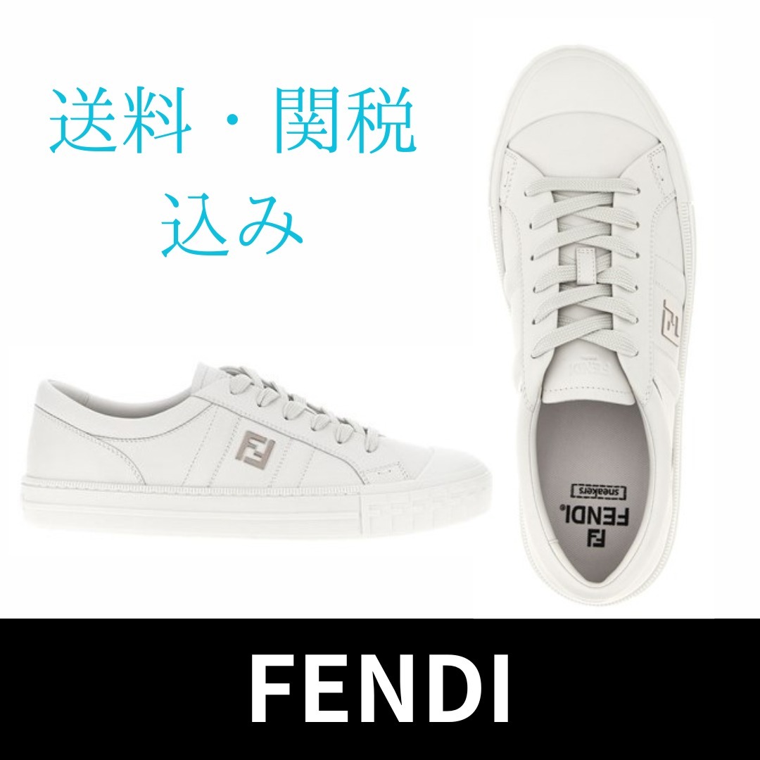 FENDI★ドミノスニーカー ホワイト☆レザーロートップ メンズ