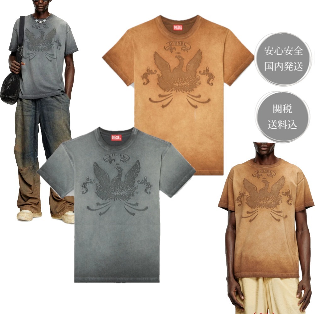 DIESEL ディーゼル フェニックスモチーフ Tシャツ 半袖 関送込