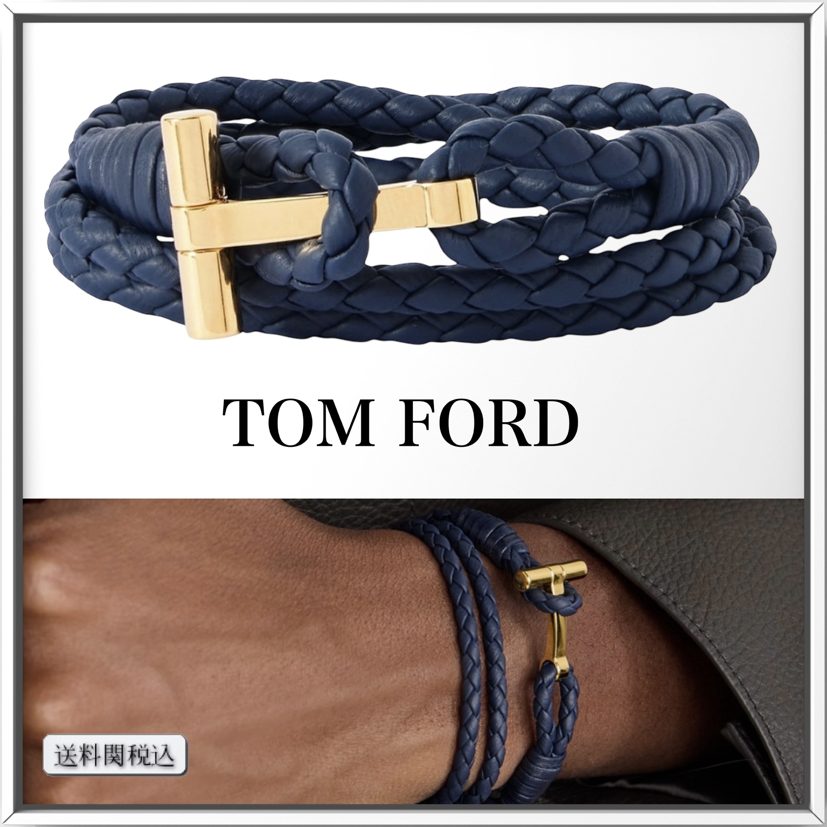 TOM FORD ウーブンレザー Tバー ラップ ブレスレット 人気