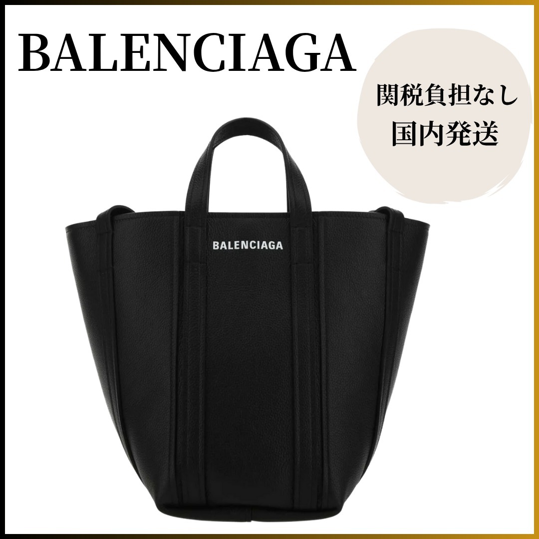 BALENCIAGA：エブリデイ ノース/サウス スモール トートバッグ