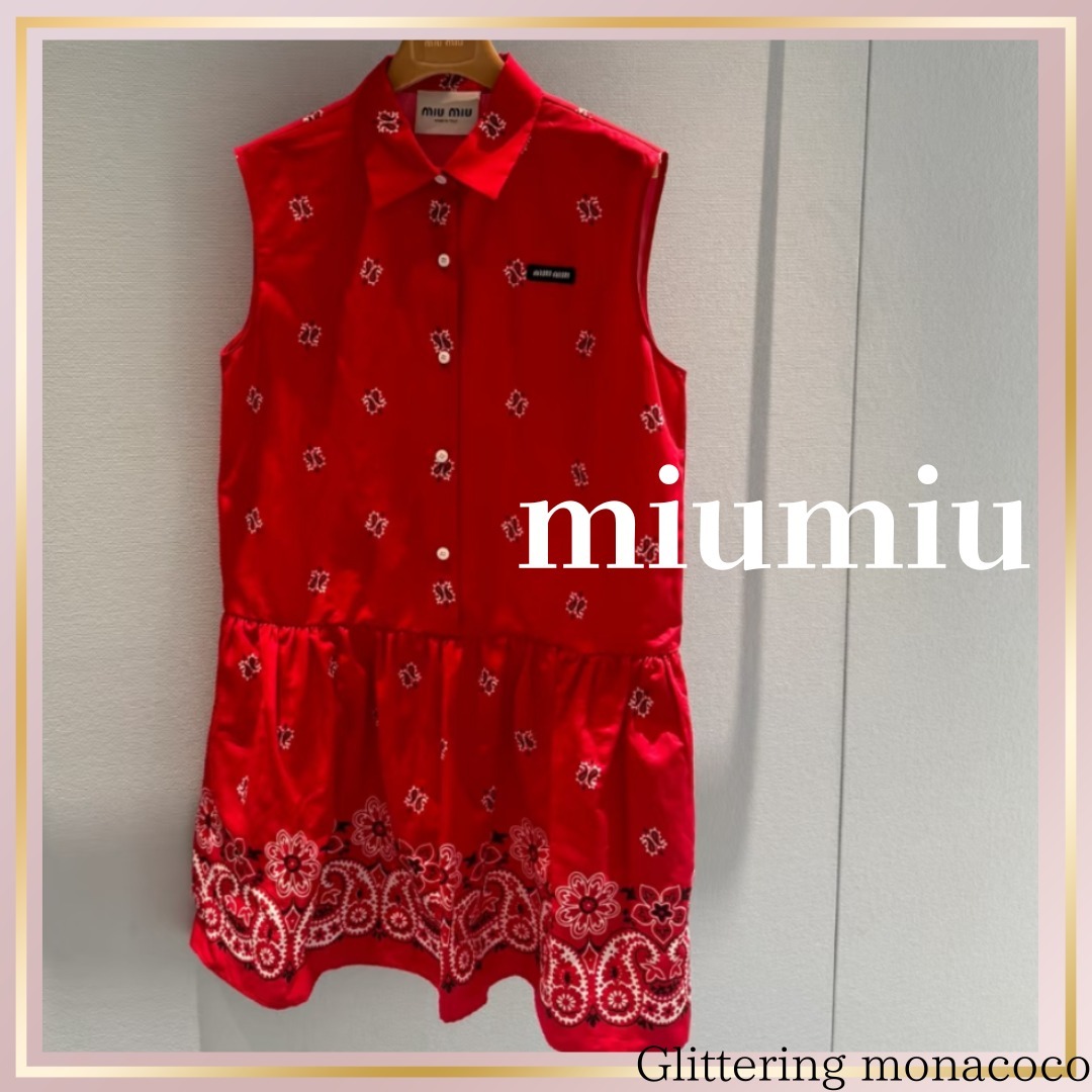 魅せる大人の可愛さ*miumiu*スラブ ポプリン ミニドレス