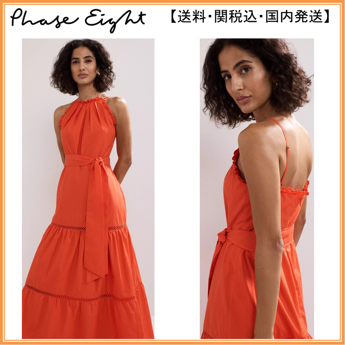 【関税込】PhaseEight ワンピース☆Nolia Sleeveless Halter Nec