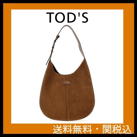 【関送込】TOD'S ザ スモール ホーボー バッグ
