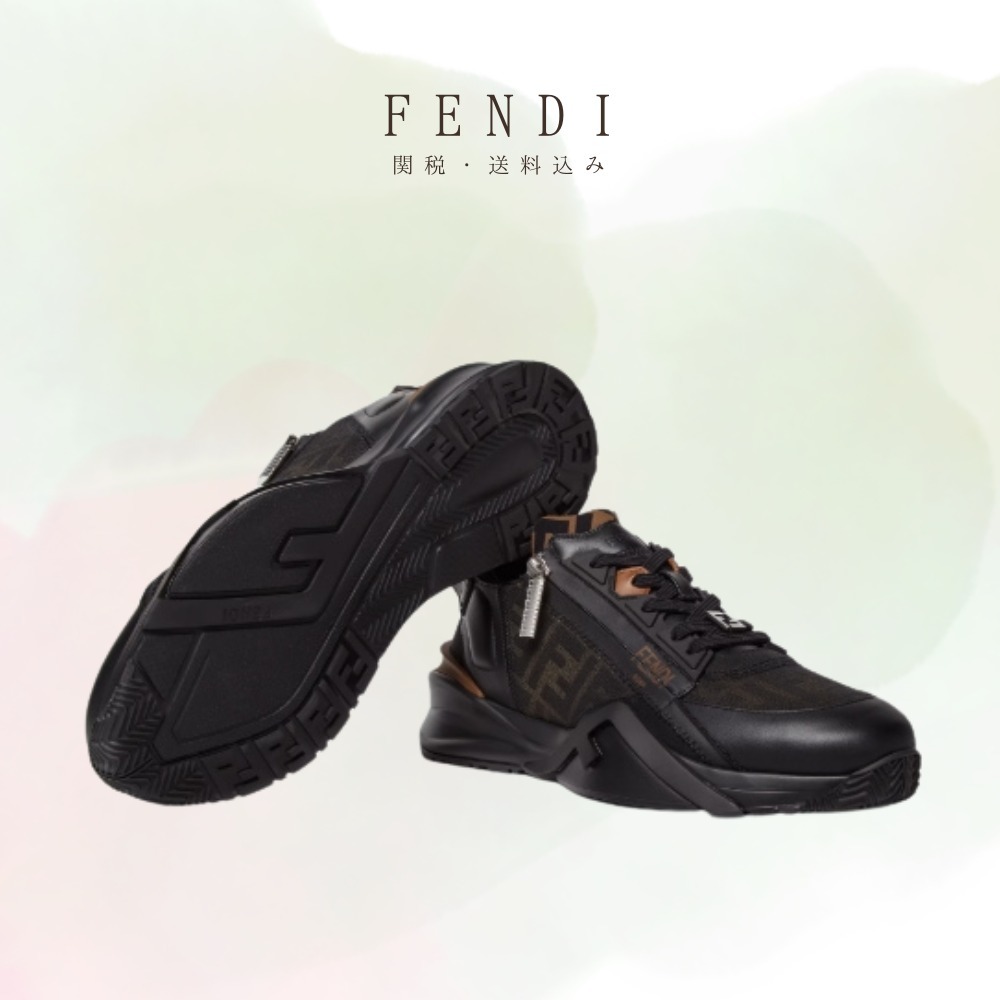 Fendi フロー スニーカー