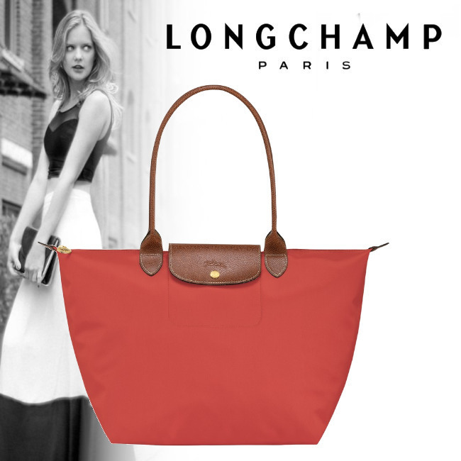 正規店買付【LONGCHAMP】トマト ル・プリアージュ Lバッグ