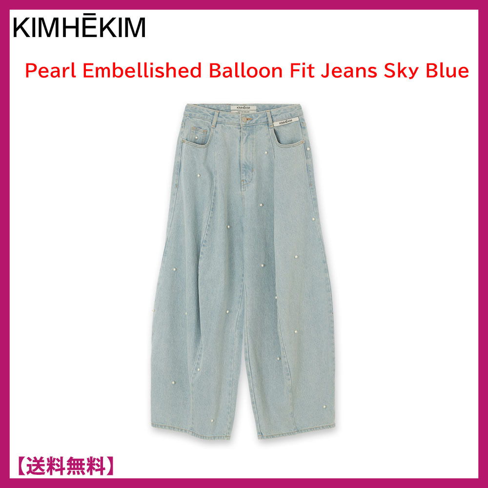 [韓国人気]★KIMHEKIM★PEARL EMBELLISHED BALLOON FIT JEANS★