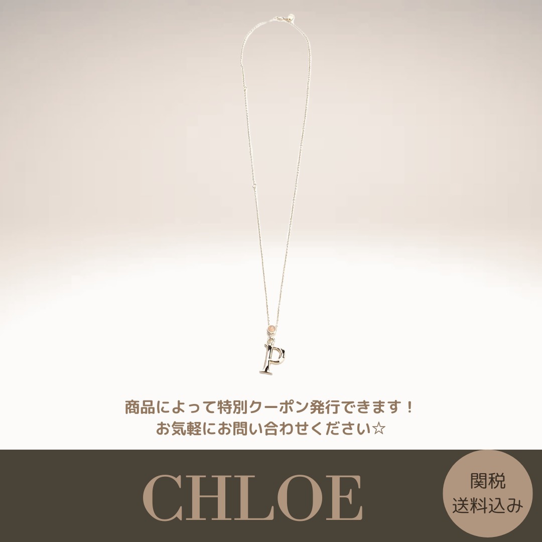【Chloe】 “P” ゴールドトーンネックレス 送料関税込