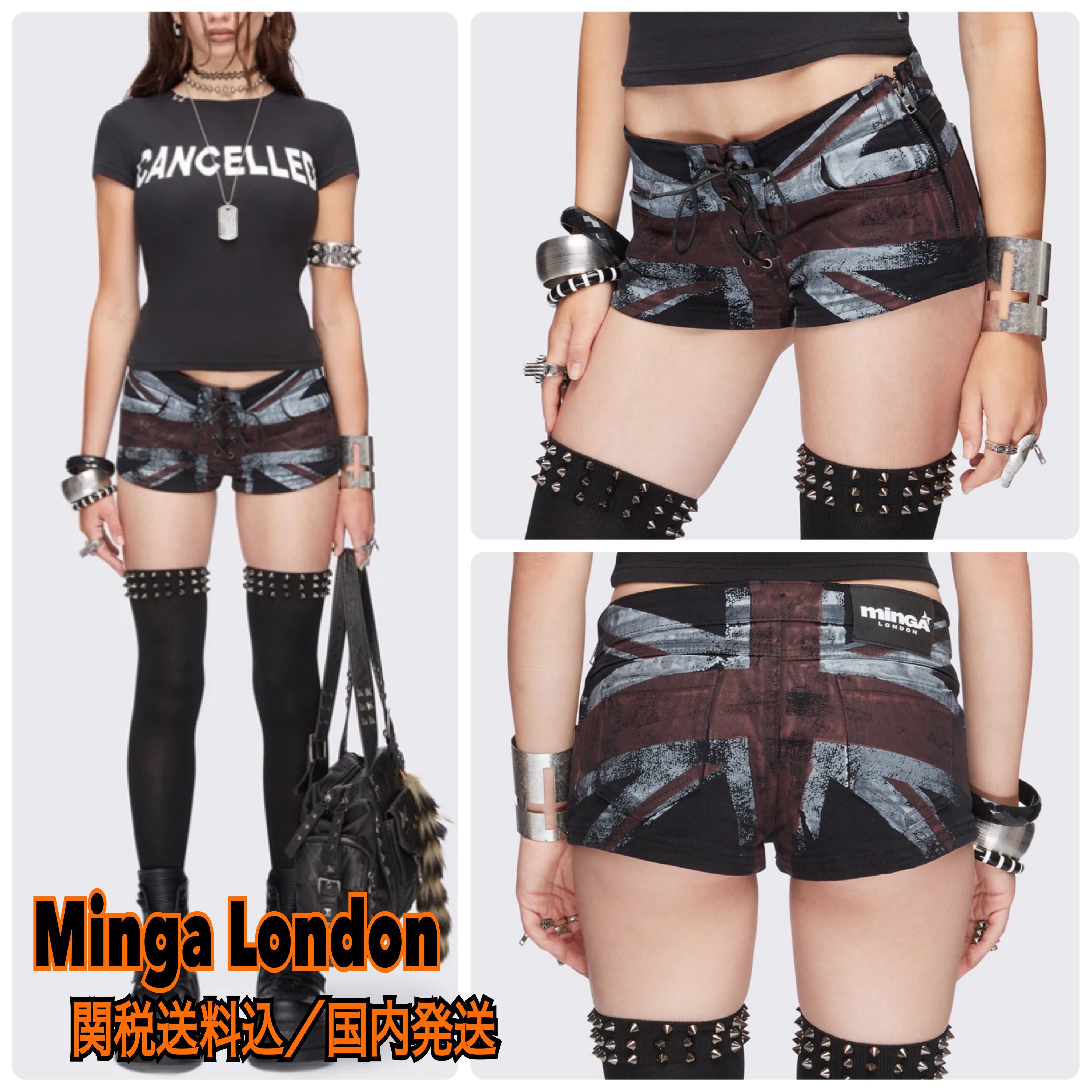 関税送料込 Minga London イギリス レースアップ ホットパンツ