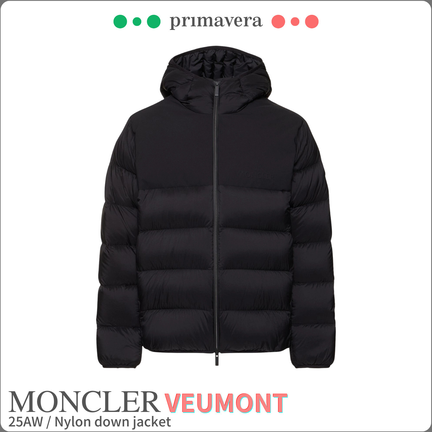 Moncler◆VEUMONT◆キルティングナイロン ダウンジャケット