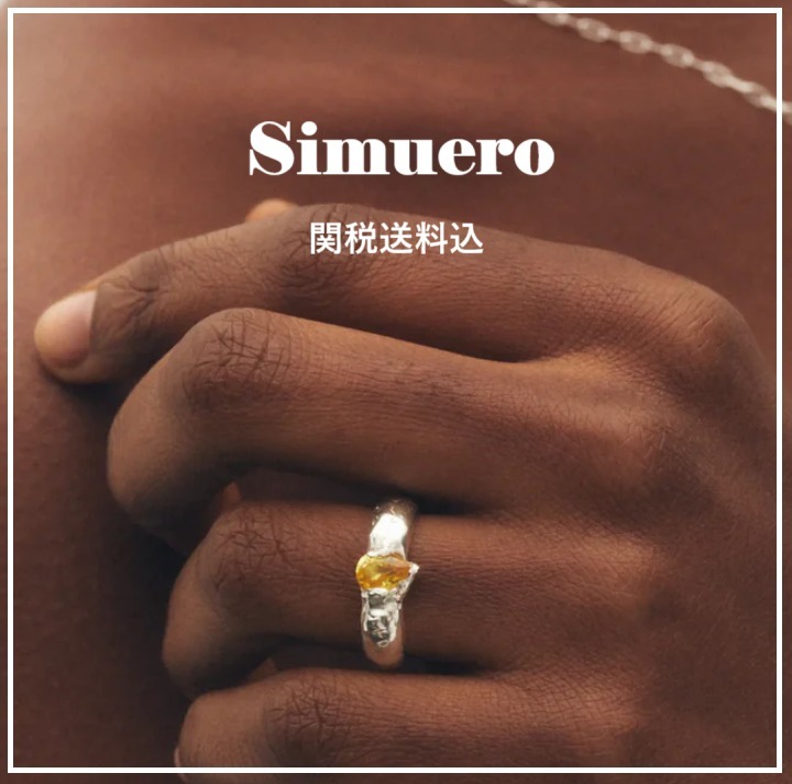 【海外限定】Simuero Noviembre Ring イエローサファイア 天然