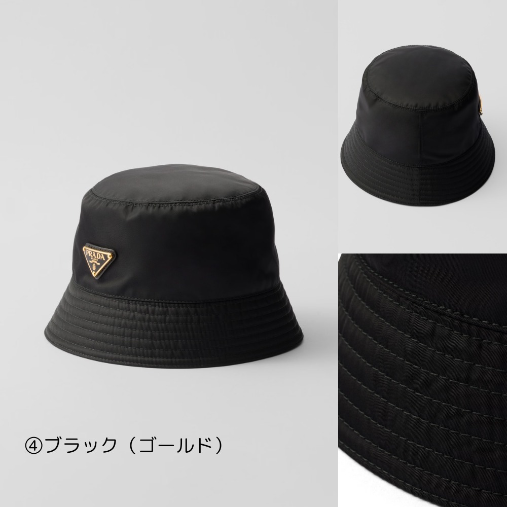 《PRADA》多色展開◎ Re-Nylonバケットハット