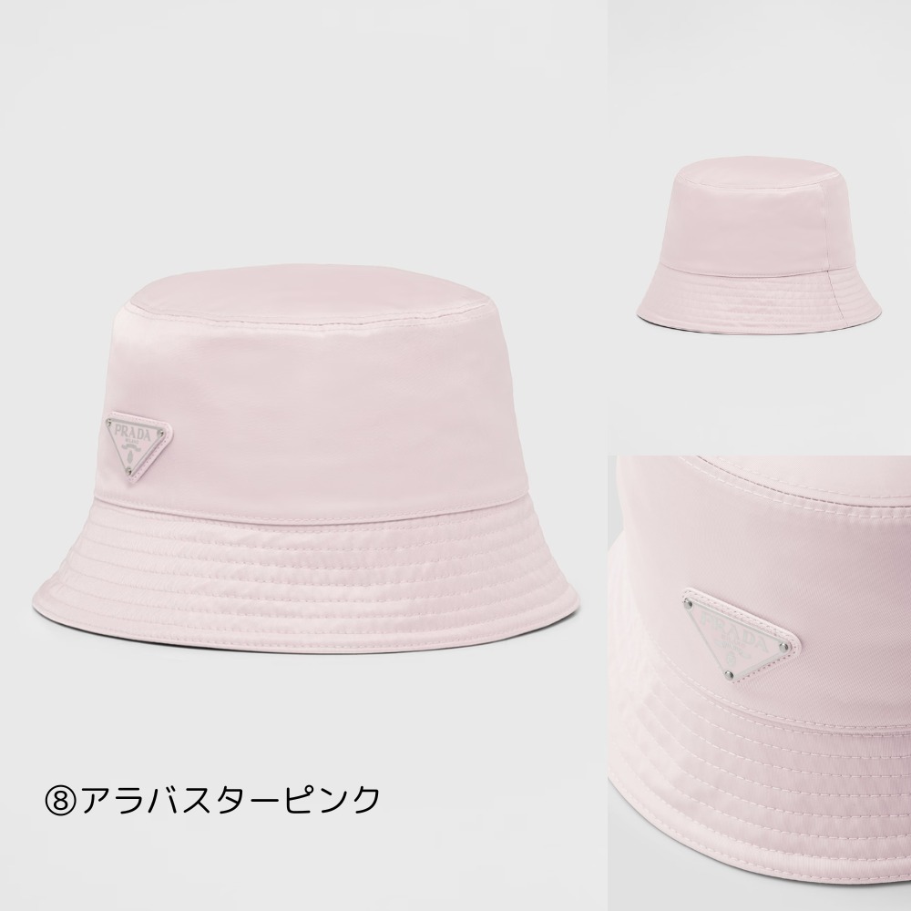《PRADA》多色展開◎ Re-Nylonバケットハット