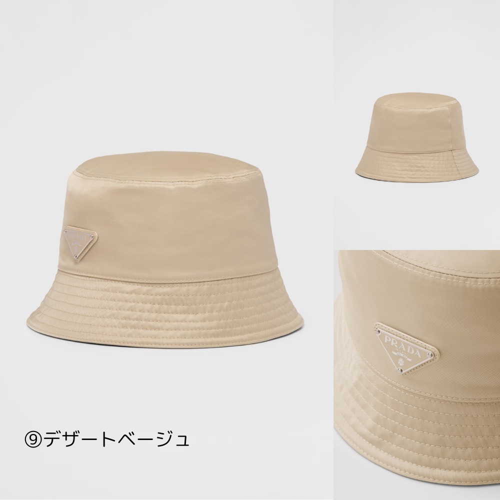 《PRADA》多色展開◎ Re-Nylonバケットハット