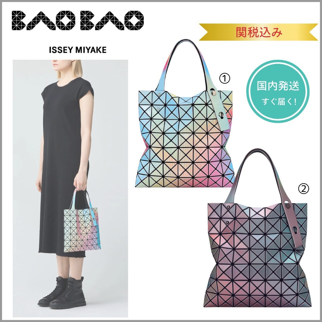 BAO BAO ISSEY MIYAKE  ILLUSION トートバッグ☆国内発送☆