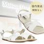 Maison Margiela キッズサンダル 【大人もOK】メゾン・マルジェラ MM6 ナンバーロゴ入りサンダル