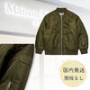 Maison Margiela キッズアウター 【大人もOK】メゾン・マルジェラ MM6 ツイルボンバージャケット