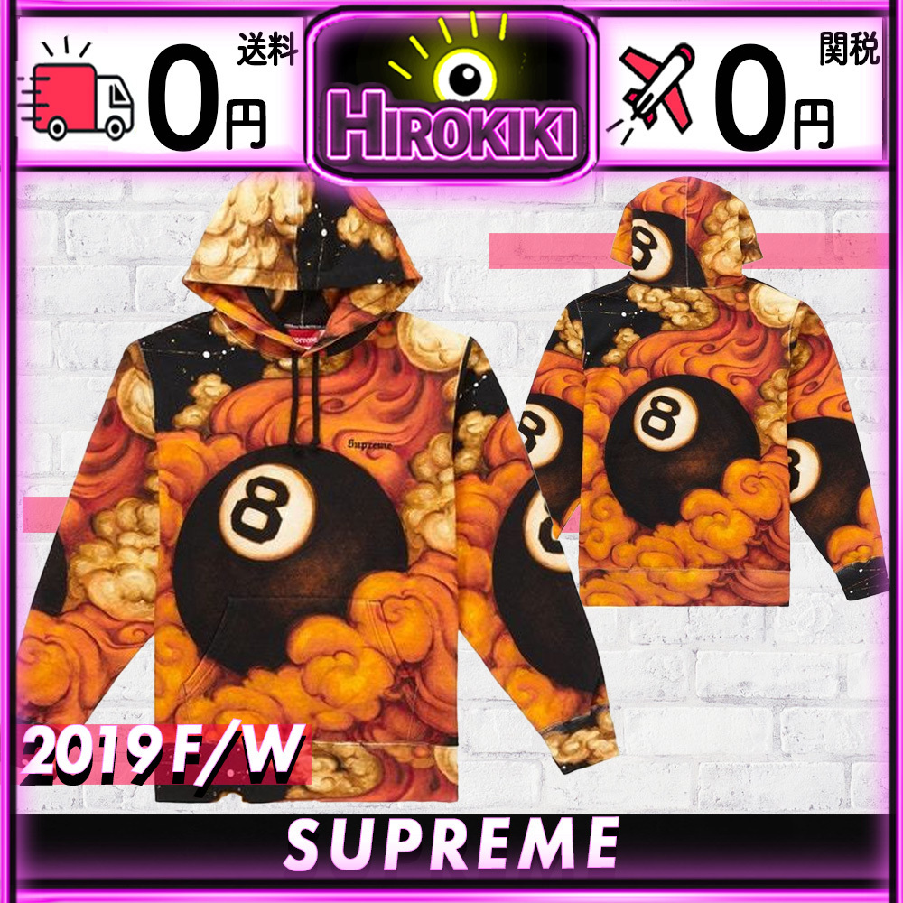【本物保証 /関税・送料無料】Supreme 8-Ball Hooded