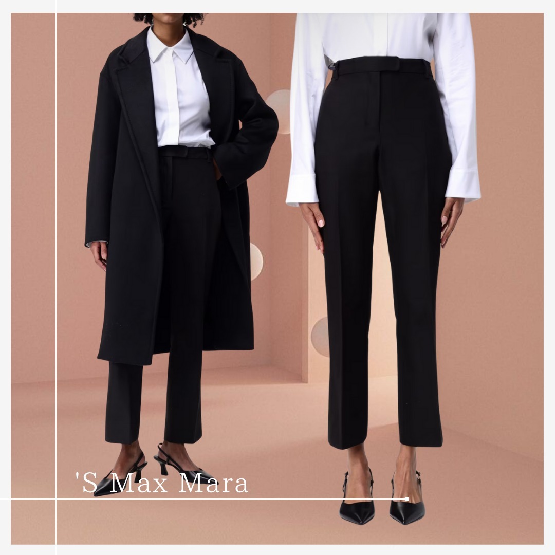 機能美パンツ【'S Max Mara】コットンレディーススリムパンツ
