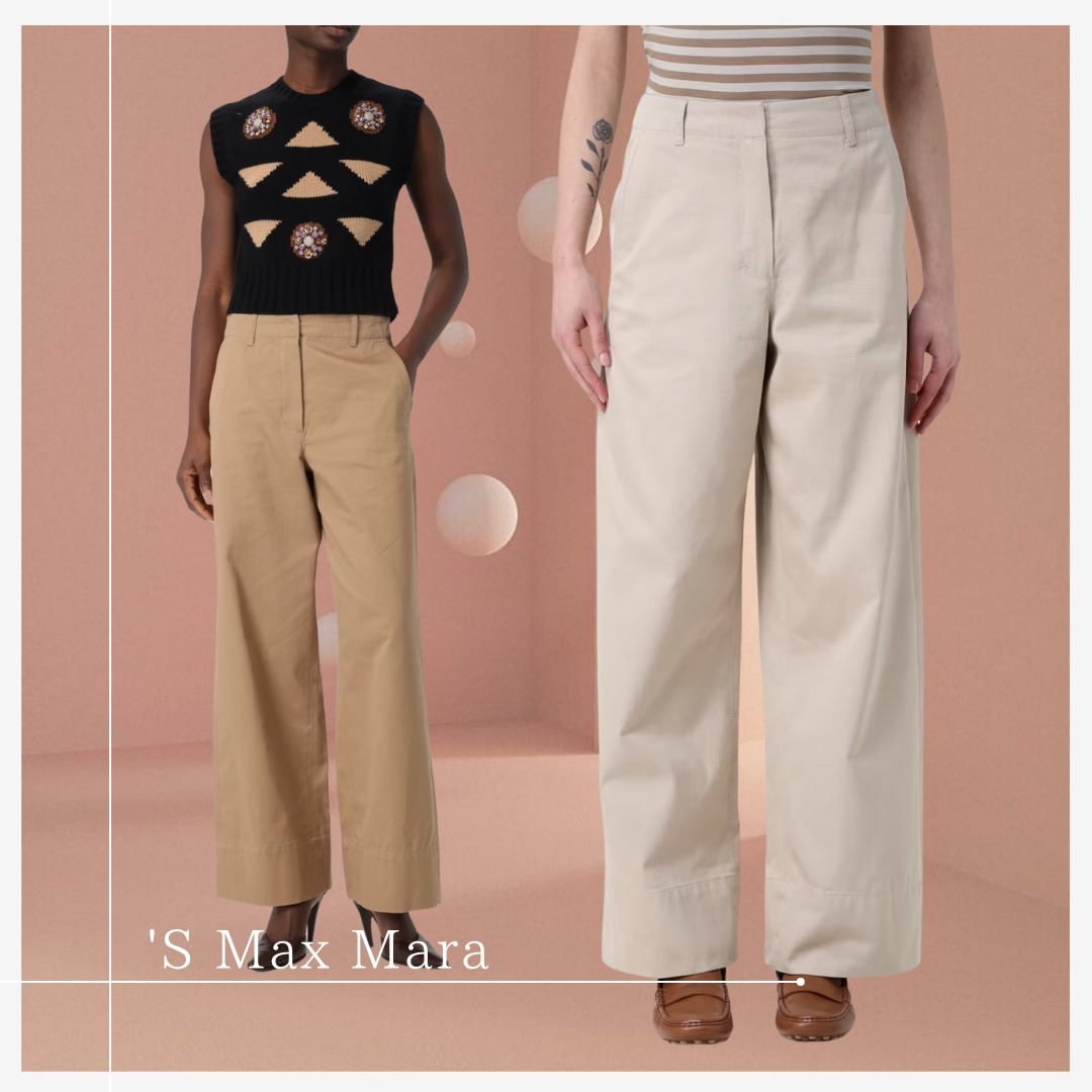機能美パンツ【'S Max Mara】コットンストレートレッグパンツ