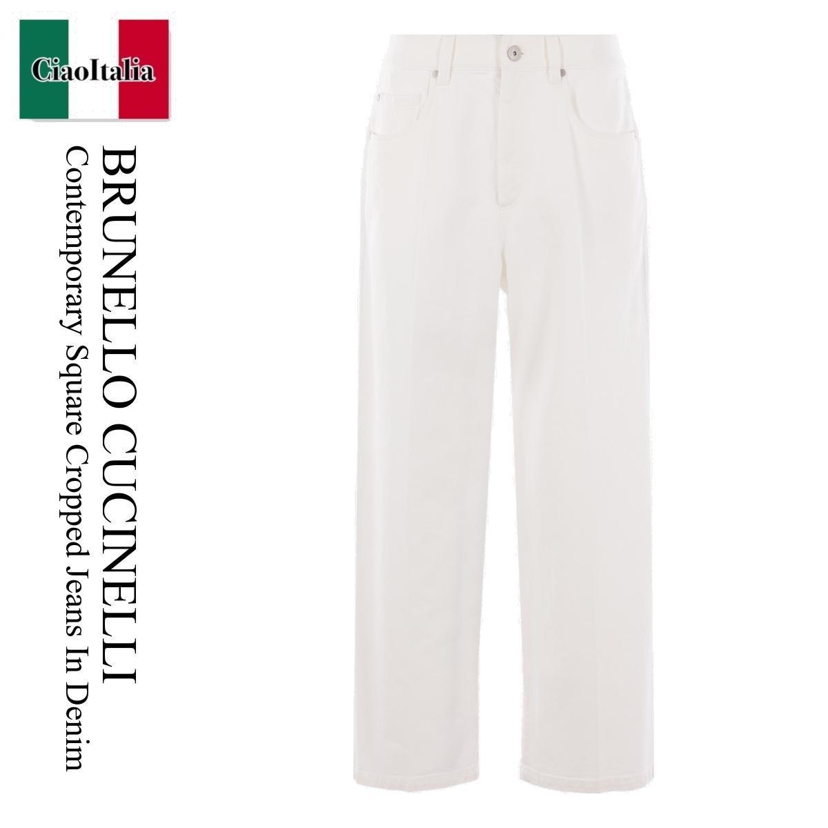 デニム・ジーパン Brunello Cucinelli Contemporary Square Cropped Jeans