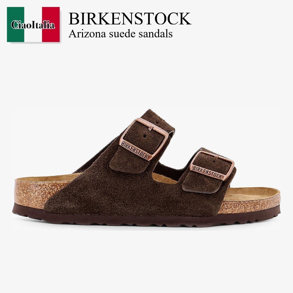 サンダル・ミュール Birkenstock Arizona Suede Sandals
