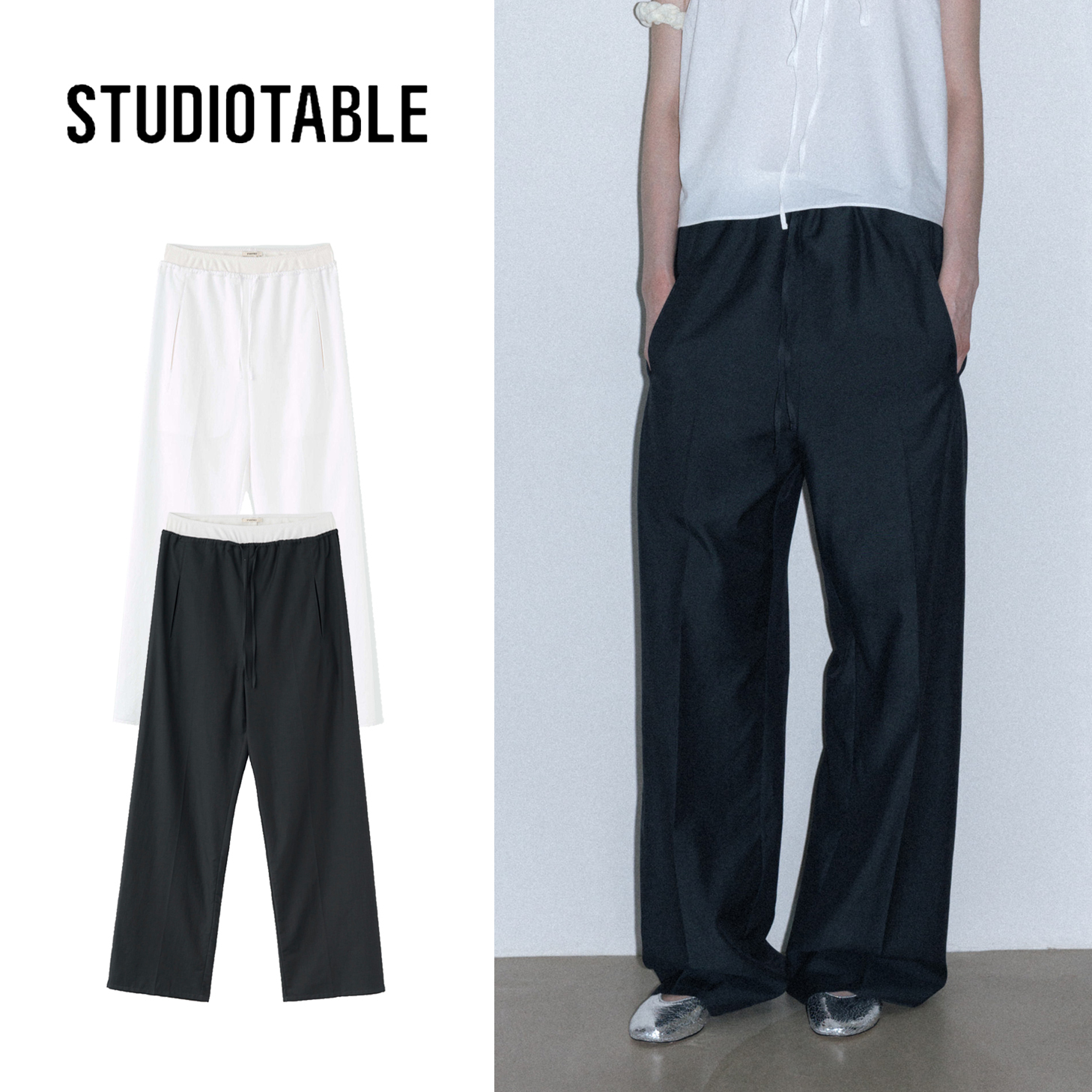 パンツ STUDIOTABLE : 25SS / DOUBLE WAIST BANDING COTTON PANTS