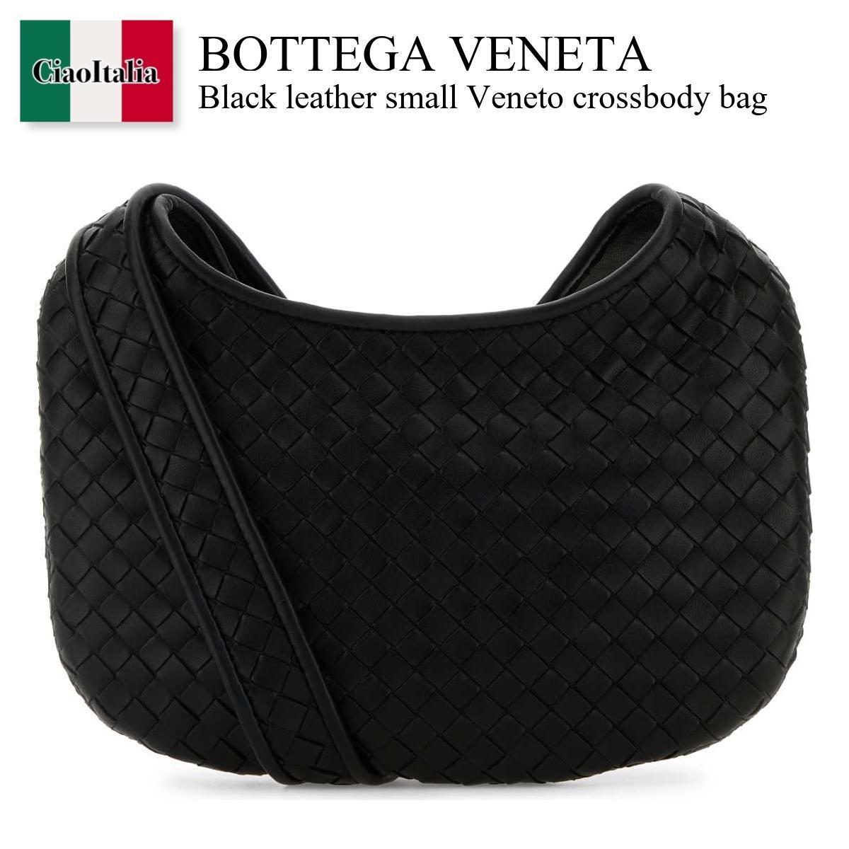 ショルダーバッグ Bottega Veneta Black Leather Small Veneto Crossbody Bag