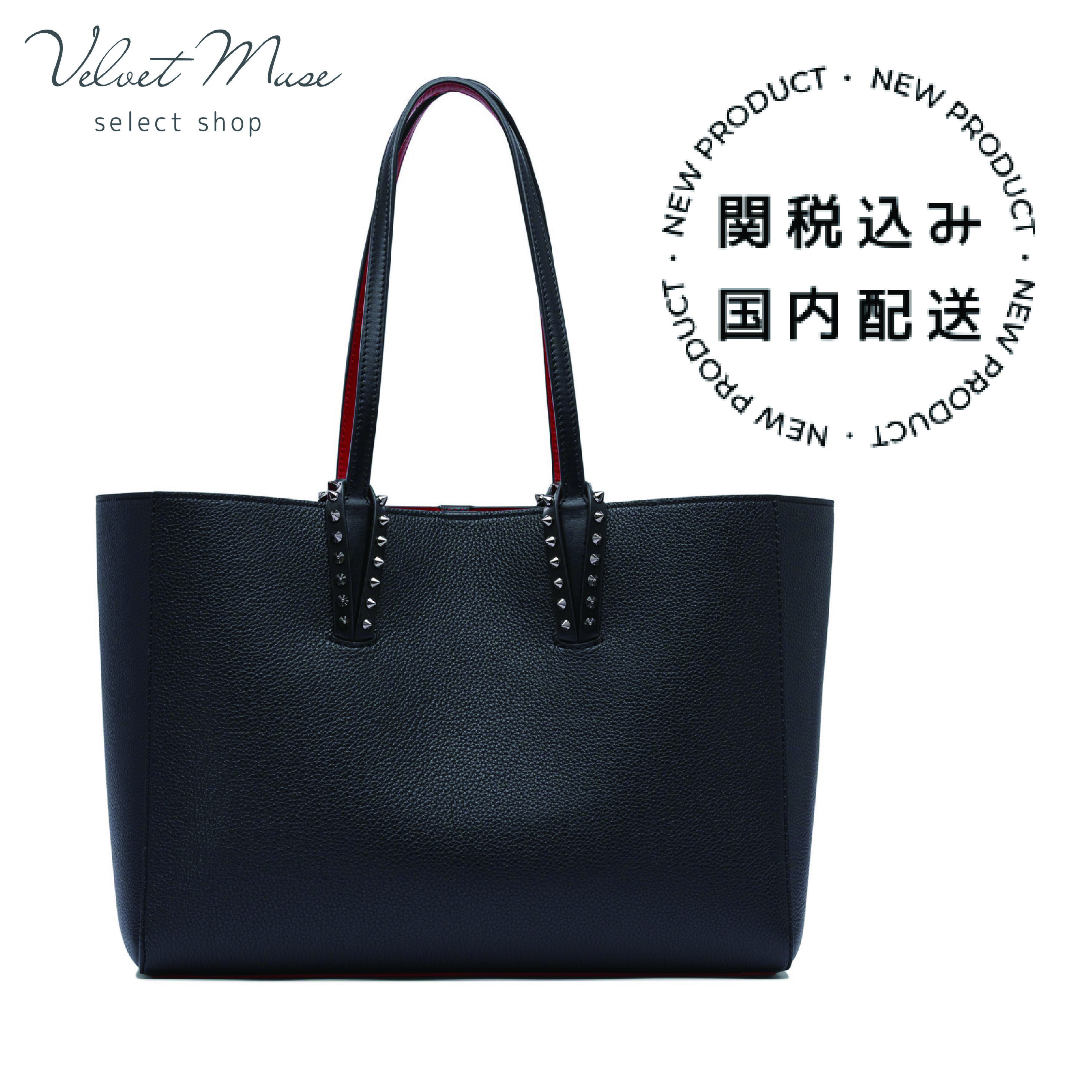 Christian Louboutin CABATA SOFT SMALL CALF EMPIRE 関税込み