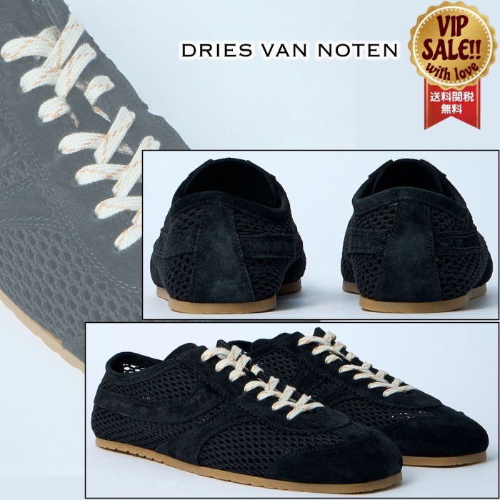 【Dries Van Noten】 メッシュロートカットスニーカー ブラック