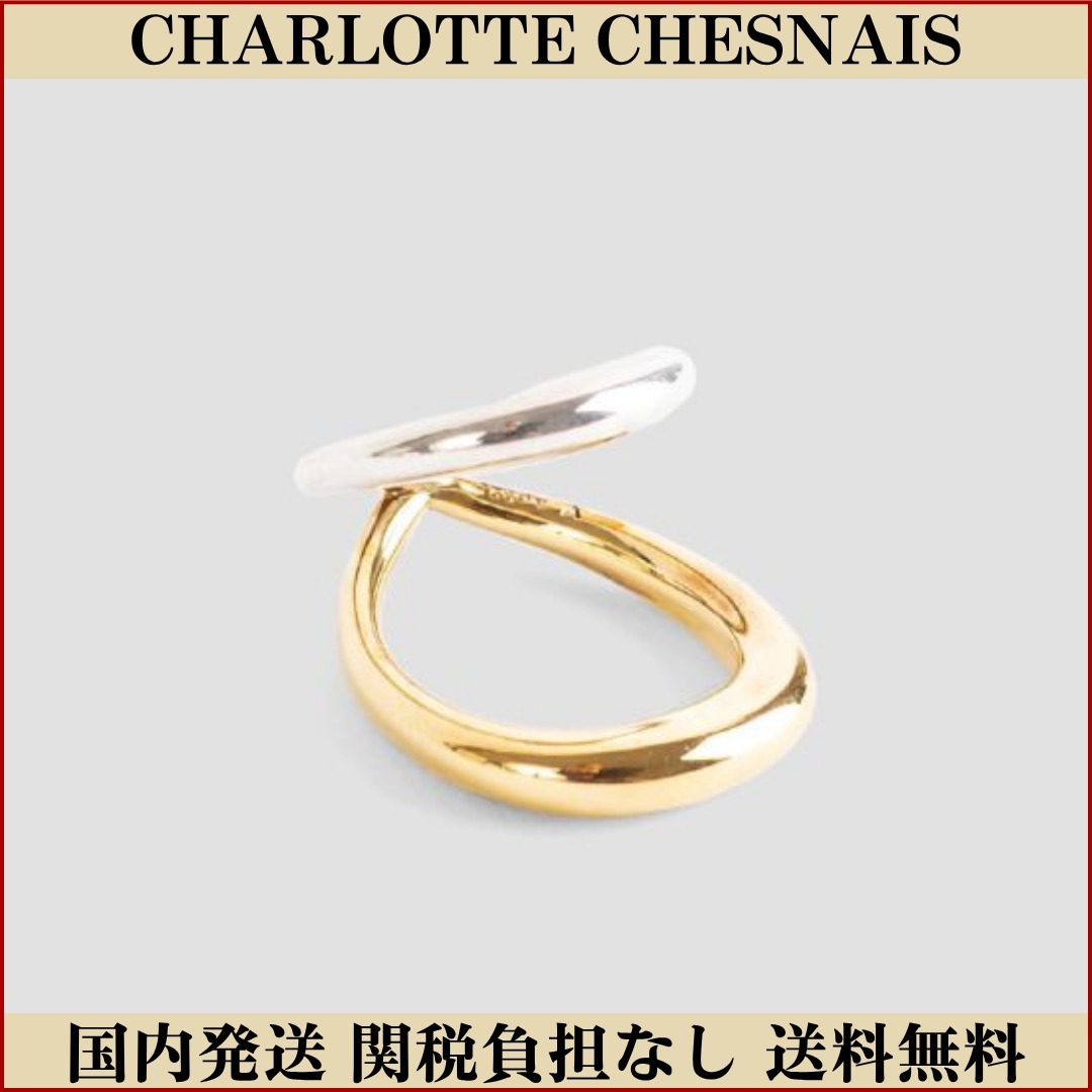 [国内発送 関税負担なし] CHARLOTTE CHESNAIS リング