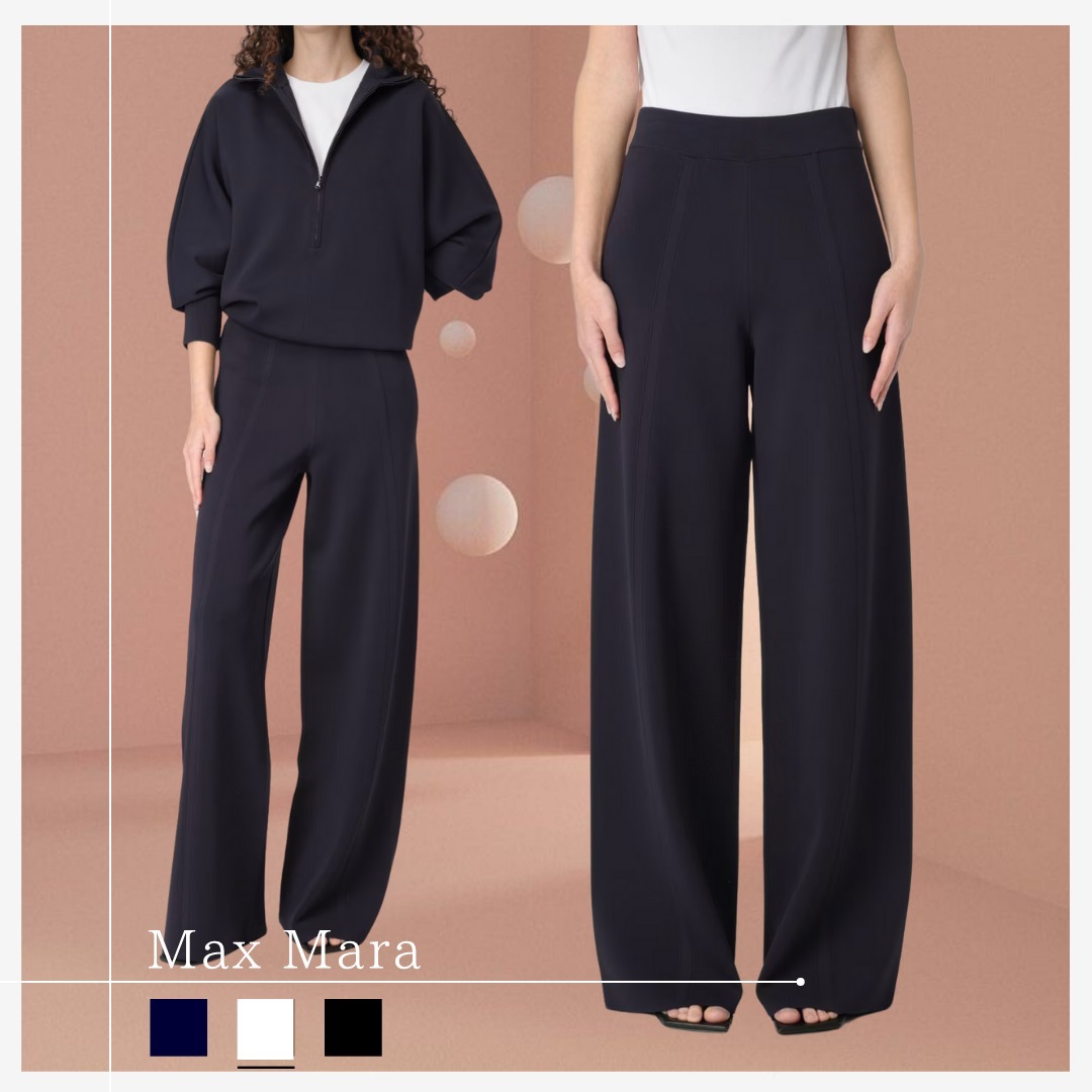上品シンプル美【Max Mara】パラッツォスタイルニットパンツ