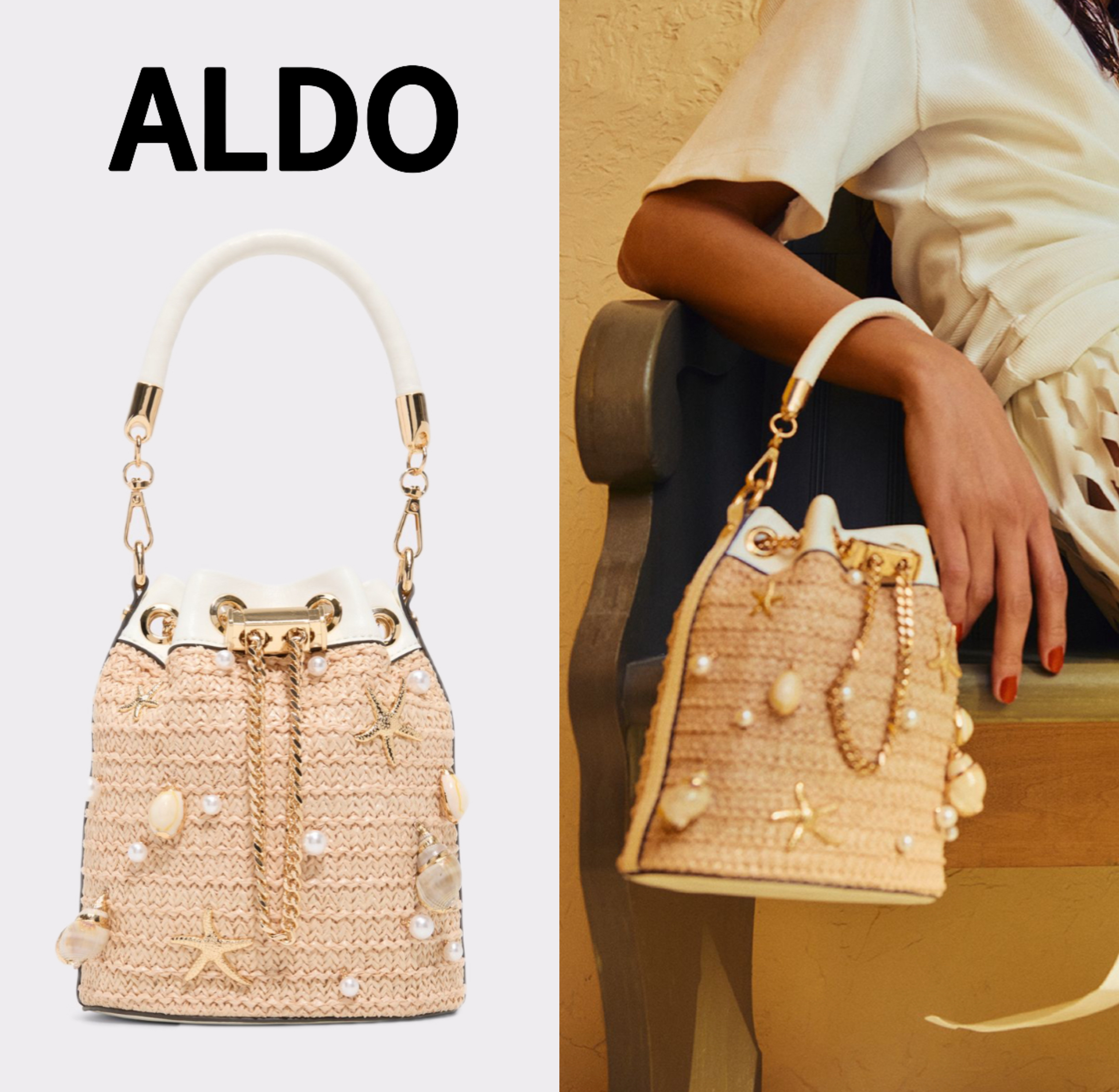 【ALDO】2WAY 編み込み シェルモチーフ バケットバッグ