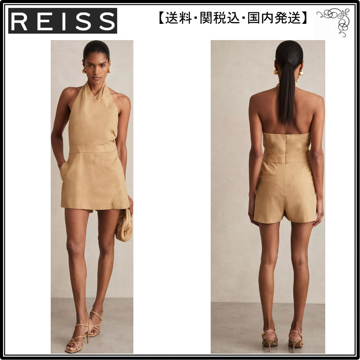 【海外限定】REISSプレイスーツ☆Pia Halterneck Skort Playsuit