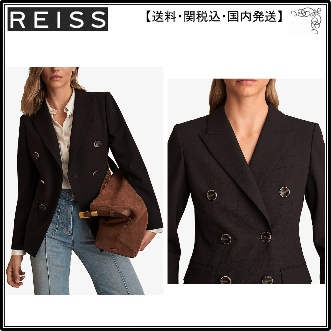 【海外限定】REISSブレザー☆Lia Peak-Lapel Double-Breasted Wo