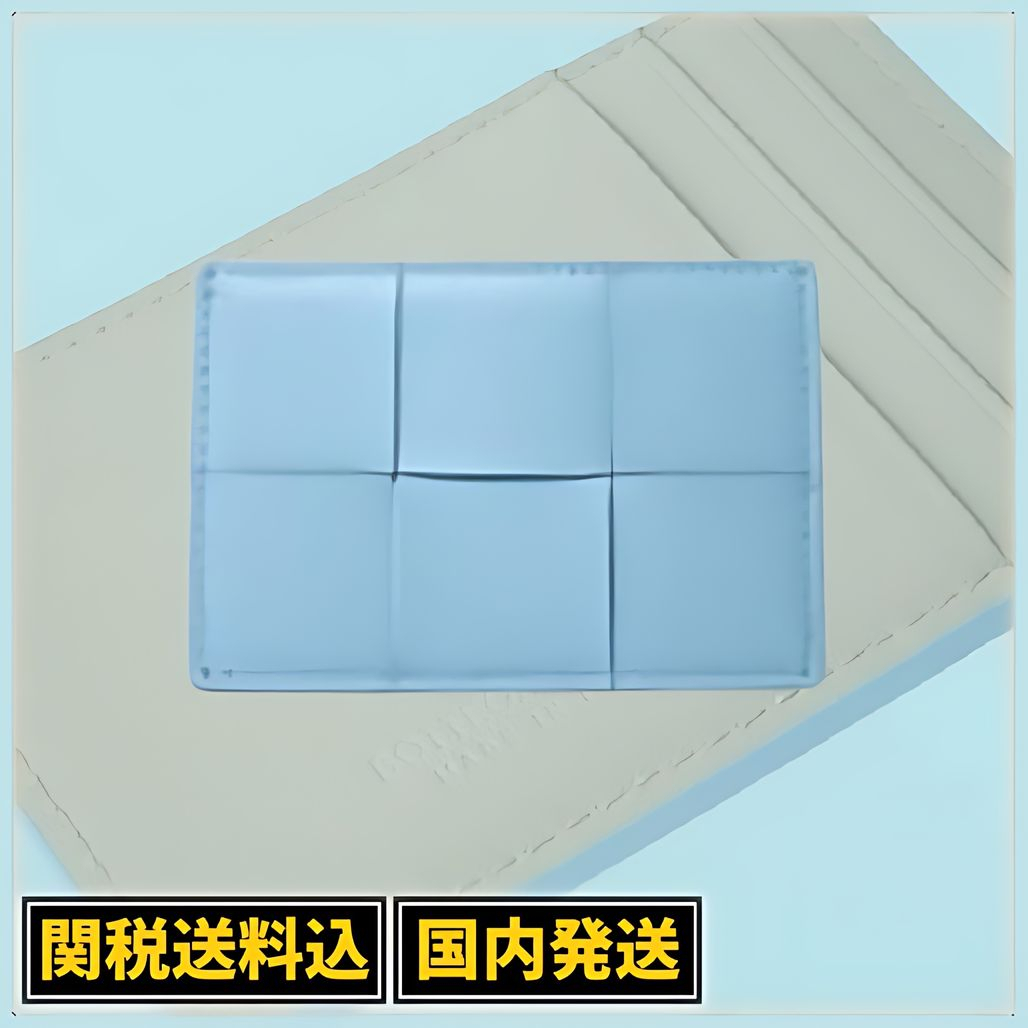 BOTTEGA VENETA*ボッテガ* カセット カードケース