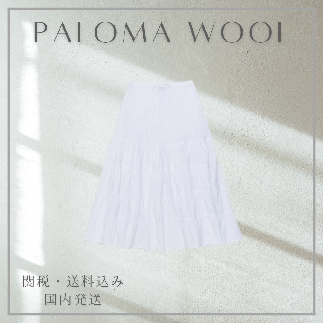 *2025 SS*【Paloma Wool】ロング エトワール スカート