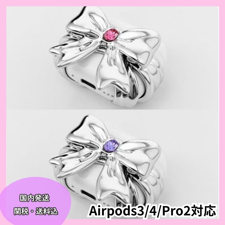 XTENDED iDENTiTY GEM BOW リボン AirPods エアポッドカバー