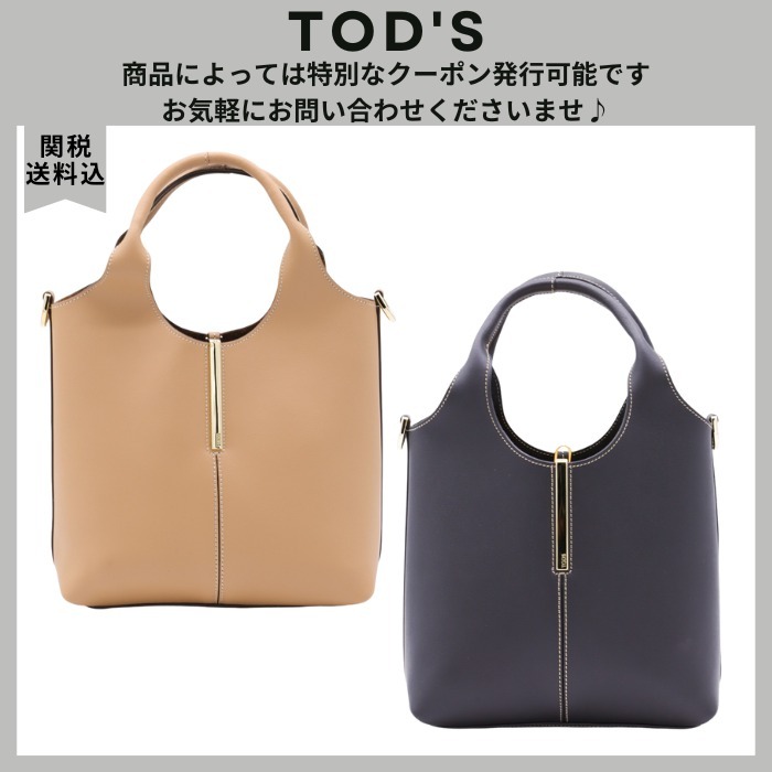 VIP価格.TOD'S レザー トート ショッピングバッグ ミニ 関税込み