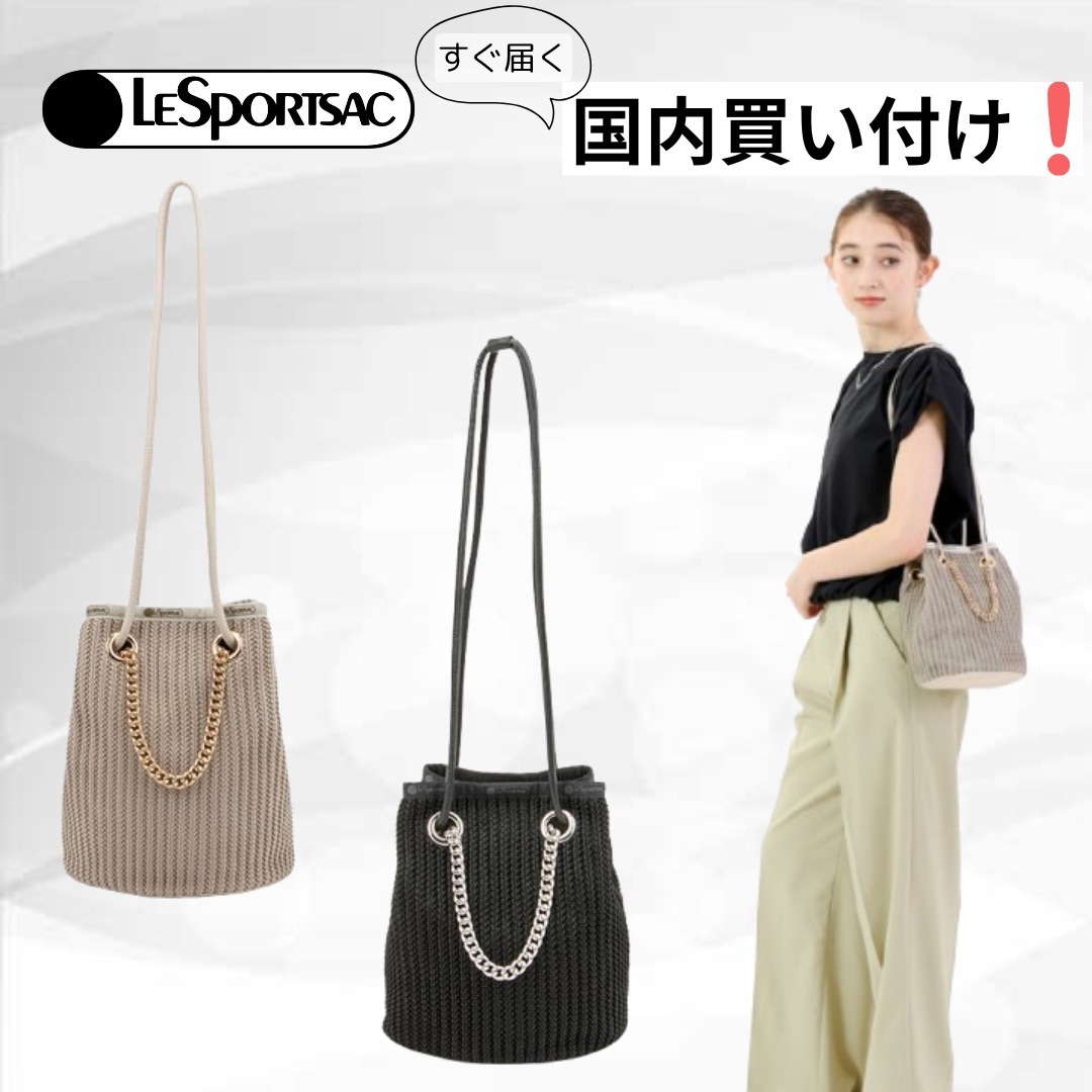 LeSportsac(レスポートサック) チェーン ハンドバッグ