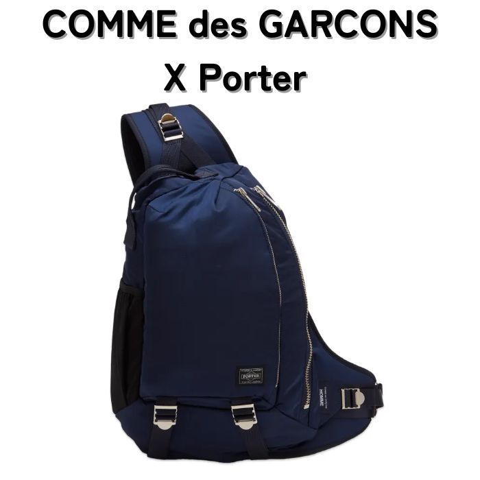 COMME des GARCONS Homme X Porter ナイロン ショルダーバッグ