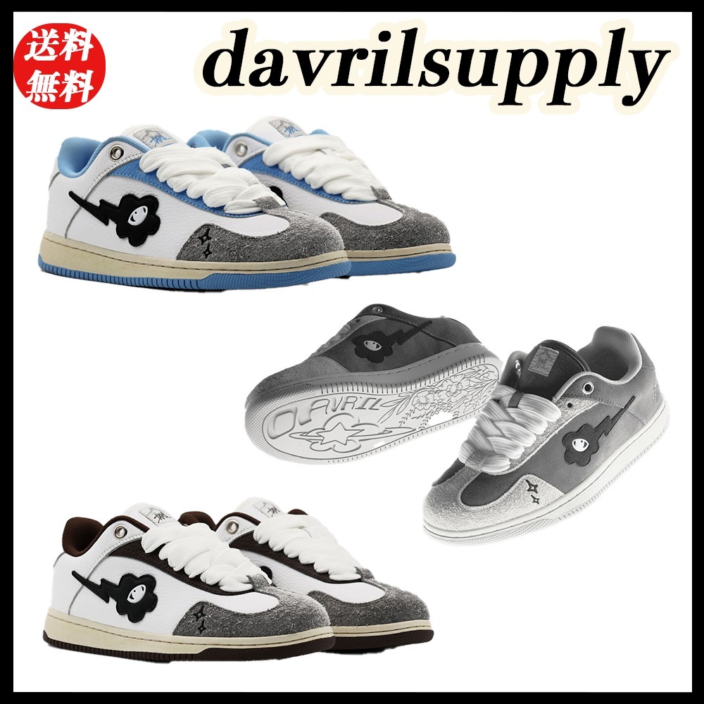 【davrilsupply】 MUZZLE ブランク アマリリス スニーカー