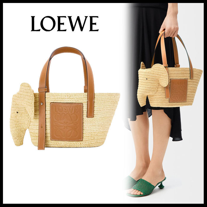 LOEWE 直営店 ラフィアのエレファントスモールバスケットバッグ