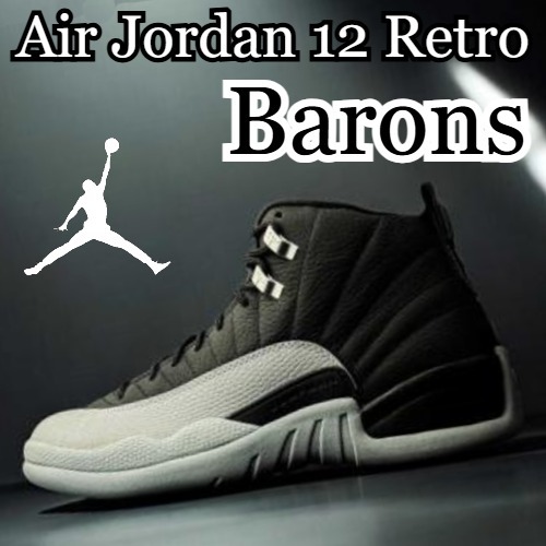 スニーカー Nike Air Jordan 12 Retro \