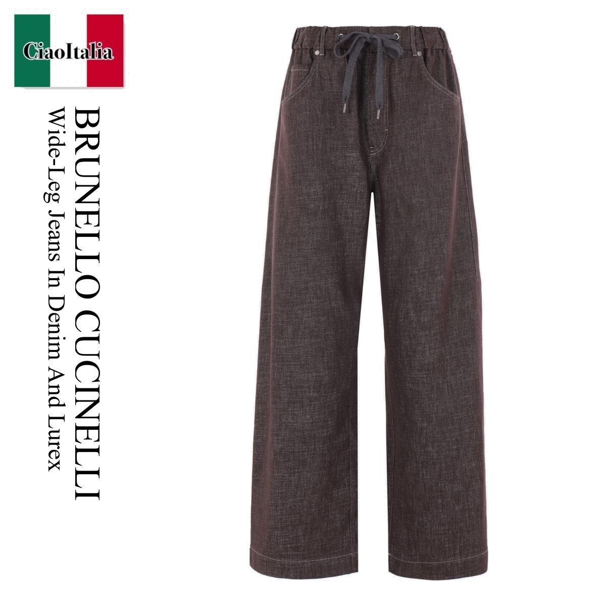 デニム・ジーパン Brunello Cucinelli Wide-Leg Jeans In Denim And Lurex