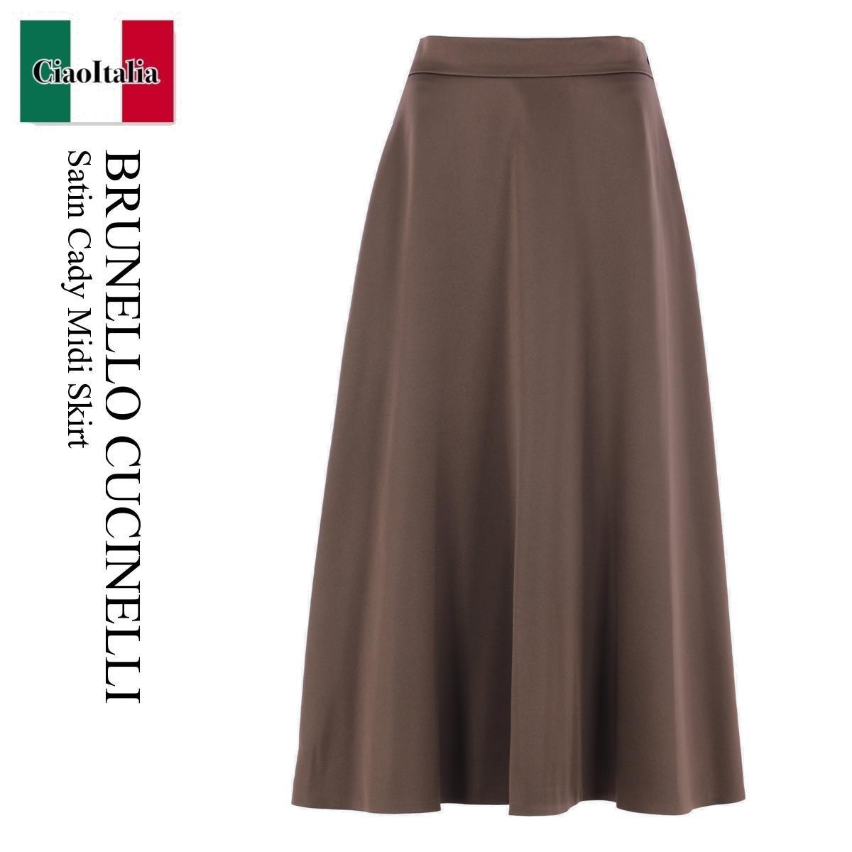 スカート Brunello Cucinelli Satin Cady Midi Skirt