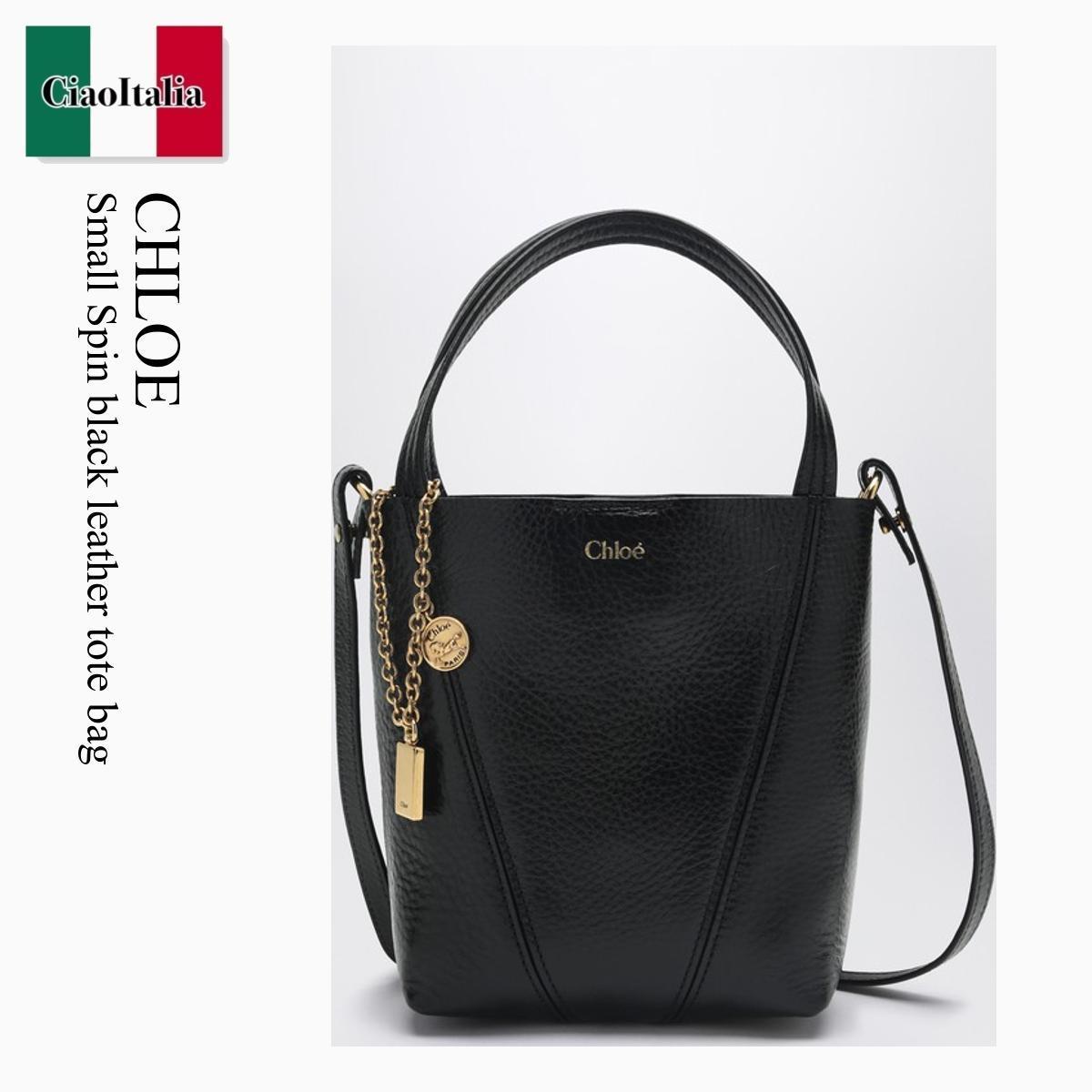 ショルダーバッグ・ポシェット Chloe Small Spin Black Leather Tote Bag