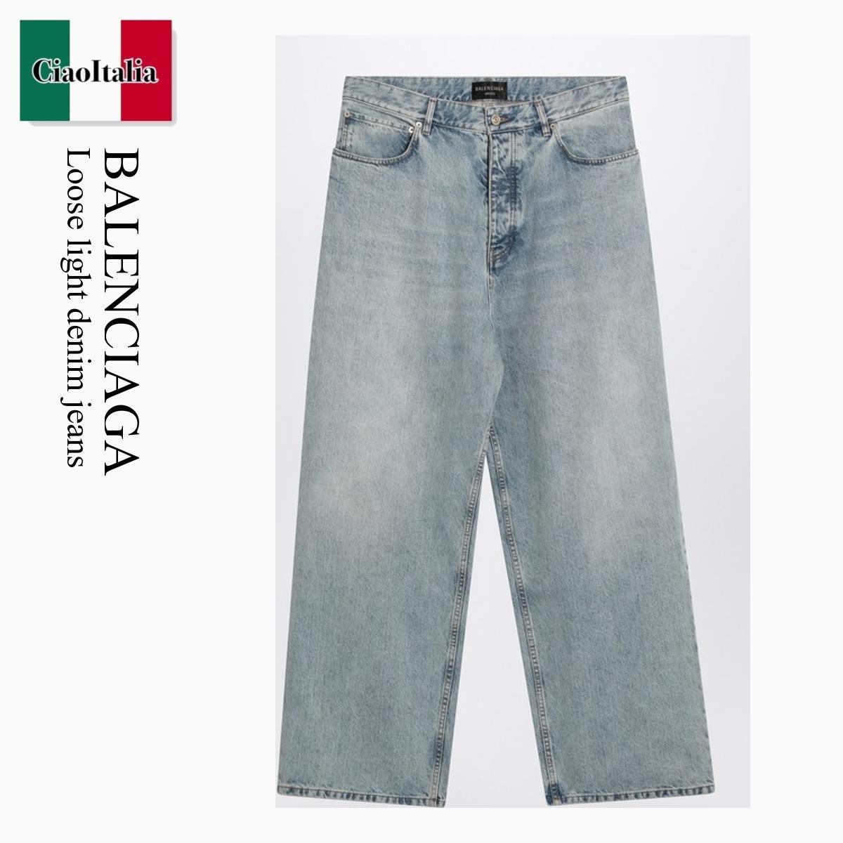 デニム・ジーパン Balenciaga Loose Light Denim Jeans