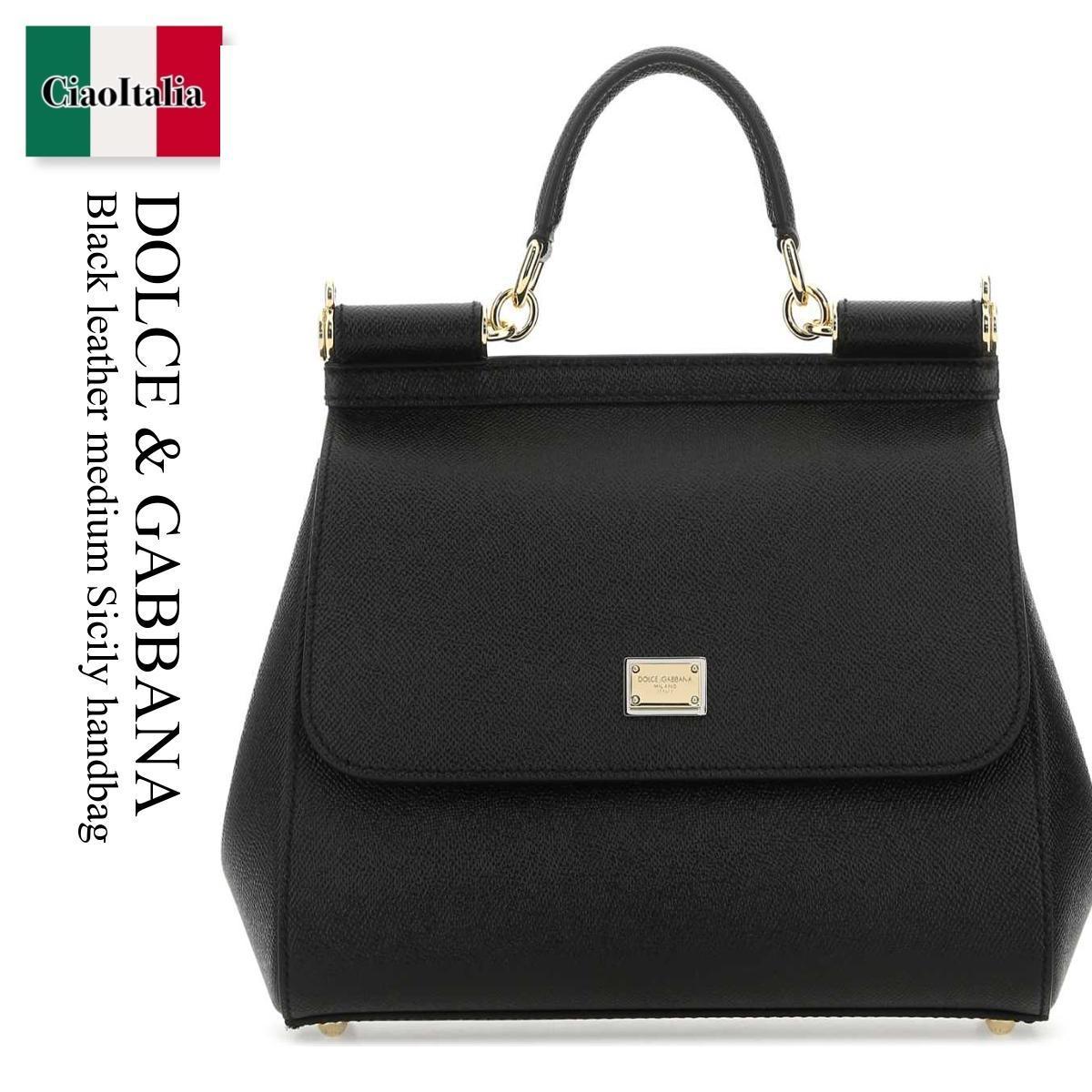 ハンドバッグ Dolce & Gabbana Black Leather Medium Sicily Handbag